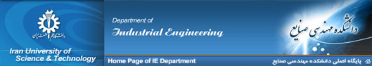 __AWT_SYSTEM_TITLE__ header image